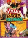 Yamla Pagla Deewana
