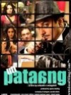Utt Pataang
