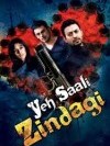 Yeh Saali Zindagi