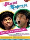 Masti Express