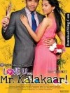 Love U... Mr. Kalakaar!