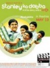Stanley Ka Dabba