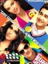 Always Kabhi Kabhi