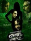 Bhindi Baazaar Inc