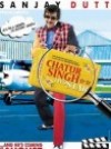 Chatur Singh Two Star