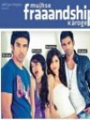 Mujhse Fraaandship Karoge