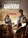 Aakrosh