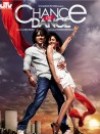 Chance Pe Dance