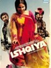 Ishqiya