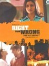 Right Yaaa Wrong