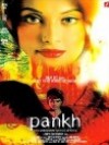 Pankh