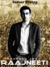 Raajneeti