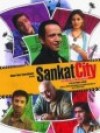 Sankat City