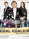 Chal Chalein