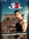 Jail