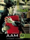 Aamir