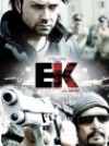 Ek - The Power of One