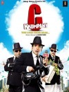 C Kkompany