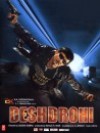Deshdrohi