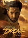 Drona