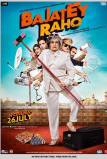 Bajatey Raho