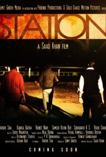 Station