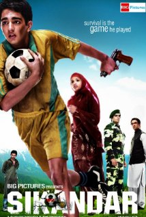 Sikandar
