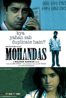 Mohandas