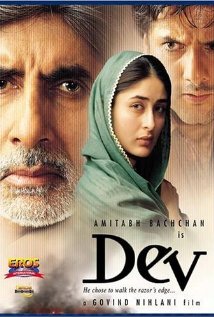 Dev