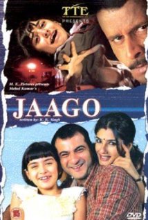 Jaago