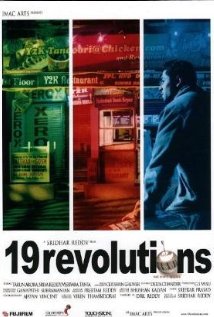 19 Revolutions
