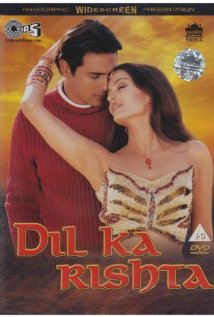Dil Ka Rishta