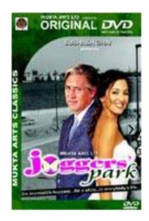 Joggers' Park