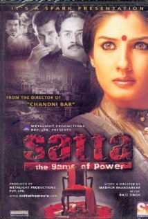 Satta