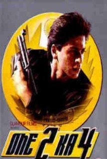 One 2 Ka 4