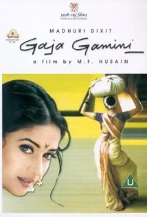Gaja Gamini