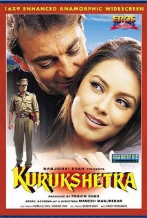 Kurukshetra