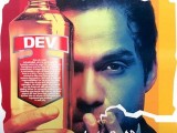 Abhay Deol cool