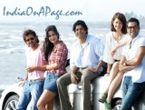 Abhay Deol cool