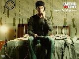 Farhan Akhtar Wallpaper