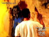 Dhobi Ghat Movie Wallpaper10