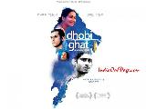 Dhobi Ghat Movie Wallpaper11