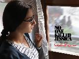 No One Killed Jessica wallpaper3
