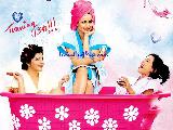 Turning 30 movie wallpaper5