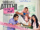 Atithi Tum Kab Jaoge8