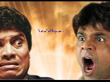 Masti Express Wallpaper1