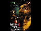 Phoonk 2 wallpaper2