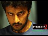 Phoonk 2 wallpaper4