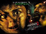 Phoonk 2 wallpaper16