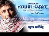 Kuchh Kariye6